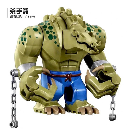 New killer croc - dc,